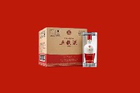 襄阳市谷城县回收五粮液