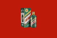 襄阳市谷城县回收虎茅